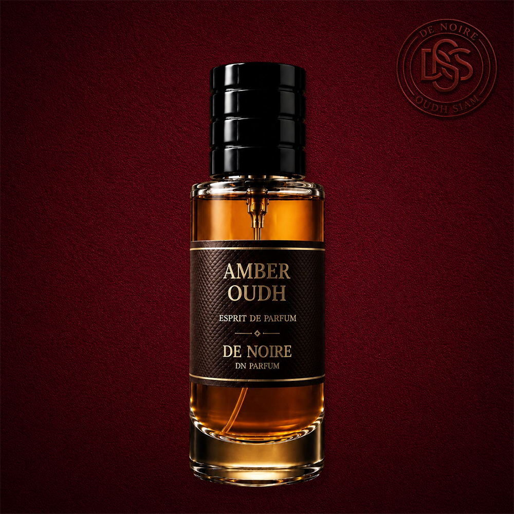 AMBER OUDH